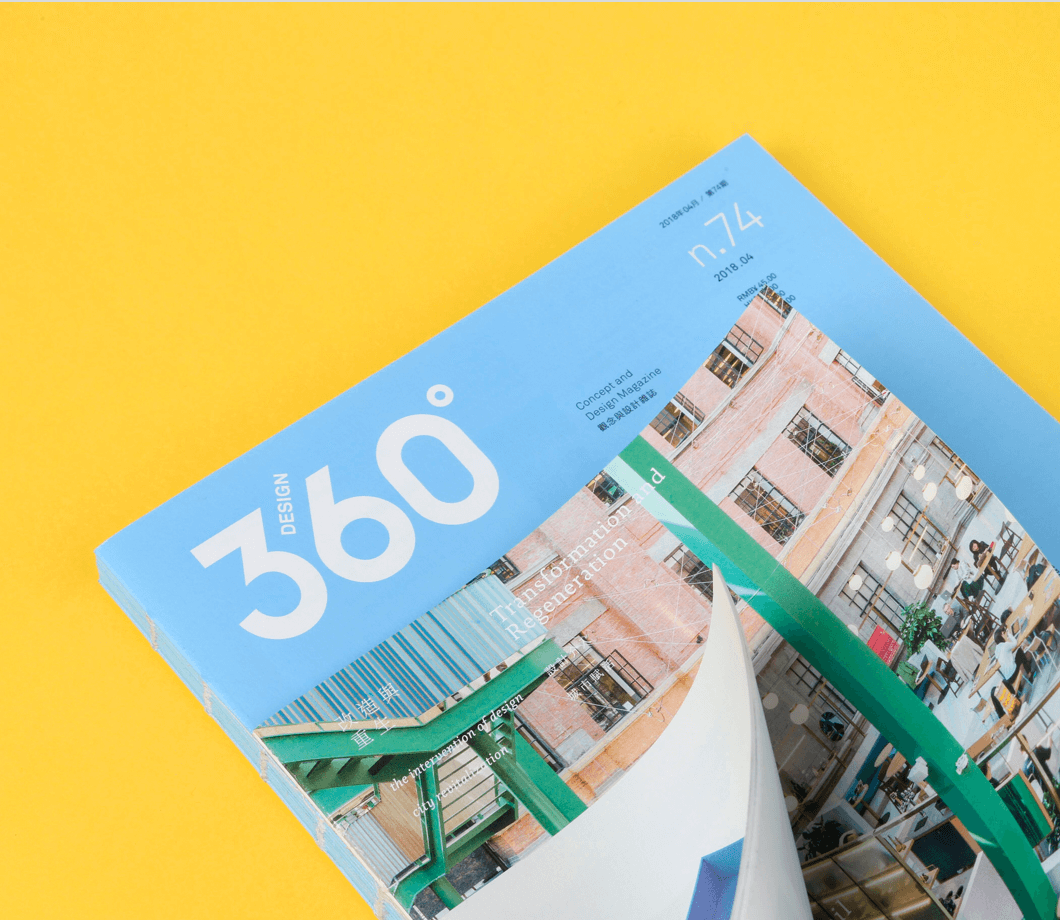 Design 360° Magazine