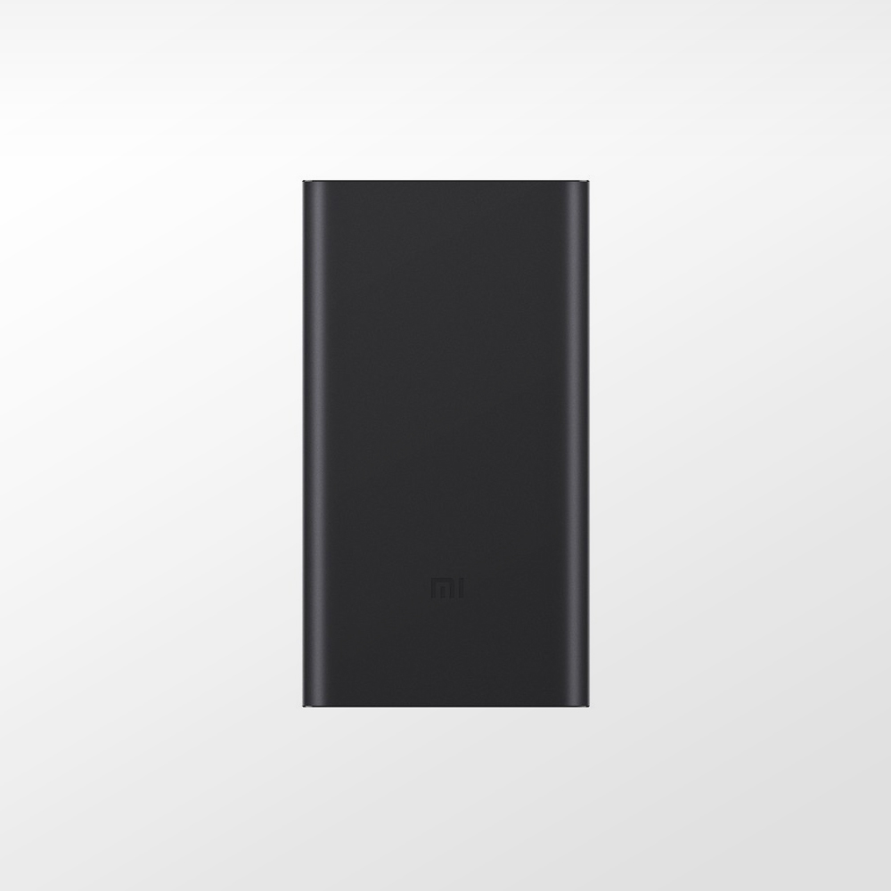 Elegant and fresh. A most attractive mobile power supply.